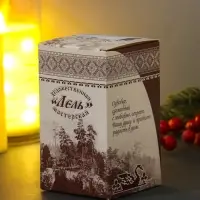 Фигура "Жеребенок на подкове" 8х8х6,5 см