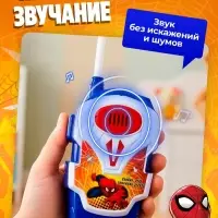 Рация детская &laquo;Рации супергероев&raquo;, 2 штуки