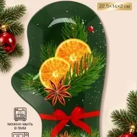 Блюдо новогоднее &laquo;Сочный Новый год&raquo;, 22.5&times;14&times;2 см