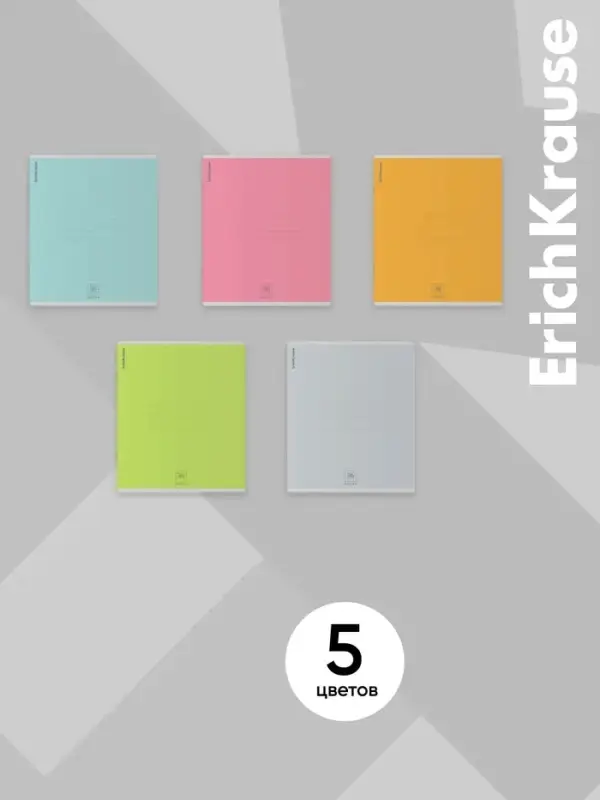 Тетрадь 36 листов в клетку ErichKrause Nature Colors, МИКС