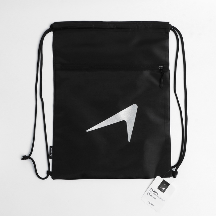 Сумка для мокрых вещей, 42*32 см, цвет черный Сумка для мокрых вещей, 42*32 см, цвет черный