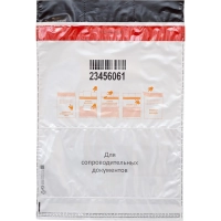 Сейф-пакет размер 296x400+45к, 60 мкм, 100 шт/уп