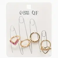 Набор колец 5 шт "Новый стиль" сердца,бесконечность, р-р МИКС, цвет бело-розовый в золоте