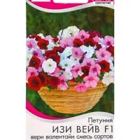 Семена цветов Петуния Изи вейв F1 вери валентайн, смесь сортов (драже) PanAmerican Wave, Ц/П,4 шт. 1 Семена цветов Петуния Изи вейв F1 вери валентайн, смесь сортов (драже) PanAmerican Wave, Ц/П,4 шт. 1