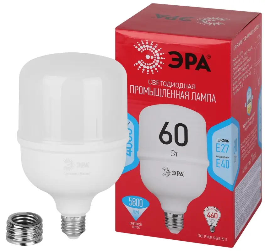 Лампа светодиодная LED 60 Вт 5800Лм 4000К T120 нейтральный E27/E40 (переходник) 150-275В LED POWER T120-60W-4000-E27/E40 Red Line
