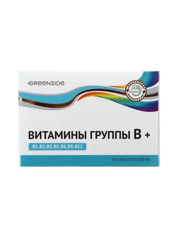 Витамины группы В, 30 капсул, 300 мг