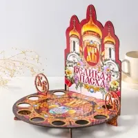 Подставка пасхальная для кулича и 9 яиц красная. 25,5х22х25 см,  под кулич: 15,5 см