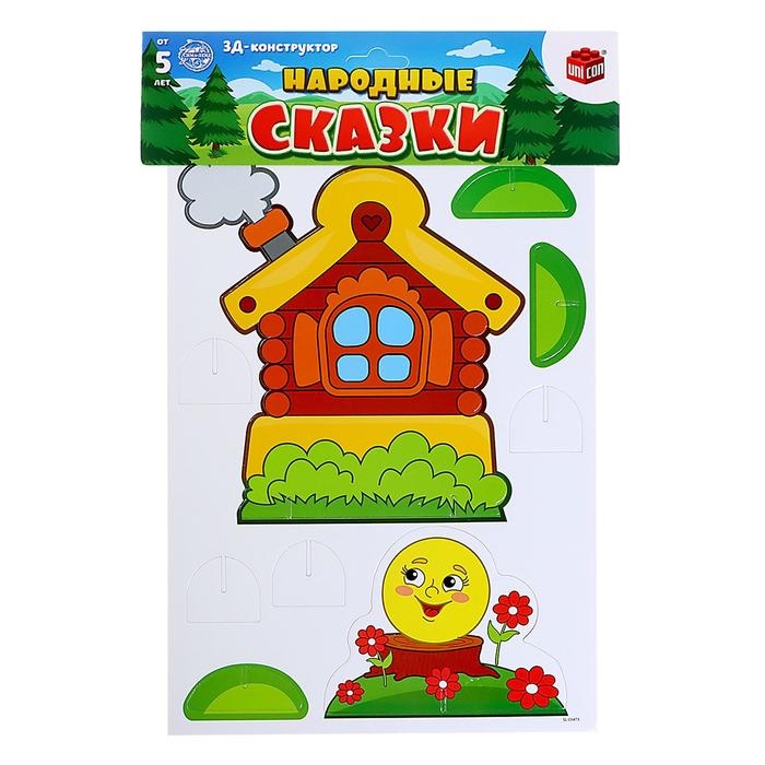 3D конструктор «Народные сказки, колобок» 3D конструктор «Народные сказки, колобок»