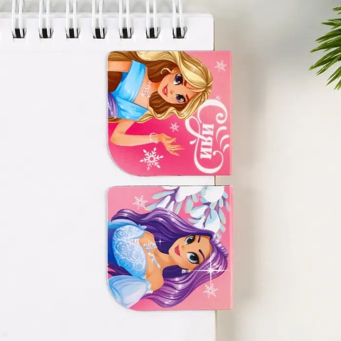 Магнитные закладки для книг, 2 шт. на подложке «Новый год: Сияй» Магнитные закладки для книг, 2 шт. на подложке «Новый год: Сияй»