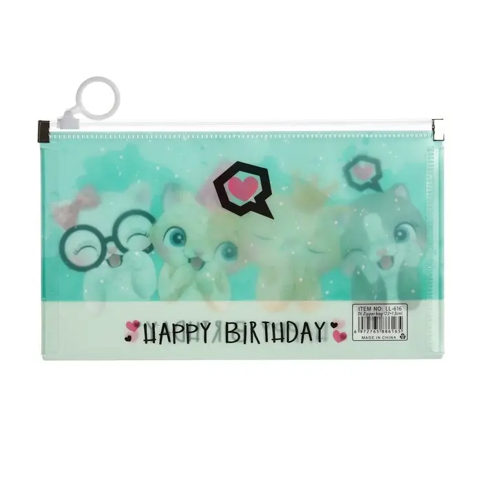 Папка-конверт на молнии формат А65, 180 мкр Папка-конверт на молнии формат А65, 180 мкр "Котики, Панды, Единороги", МИКС