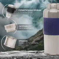 Термос Magistro, 600 мл, h=22.6 см, с ситом и термометром, нержавеющая сталь