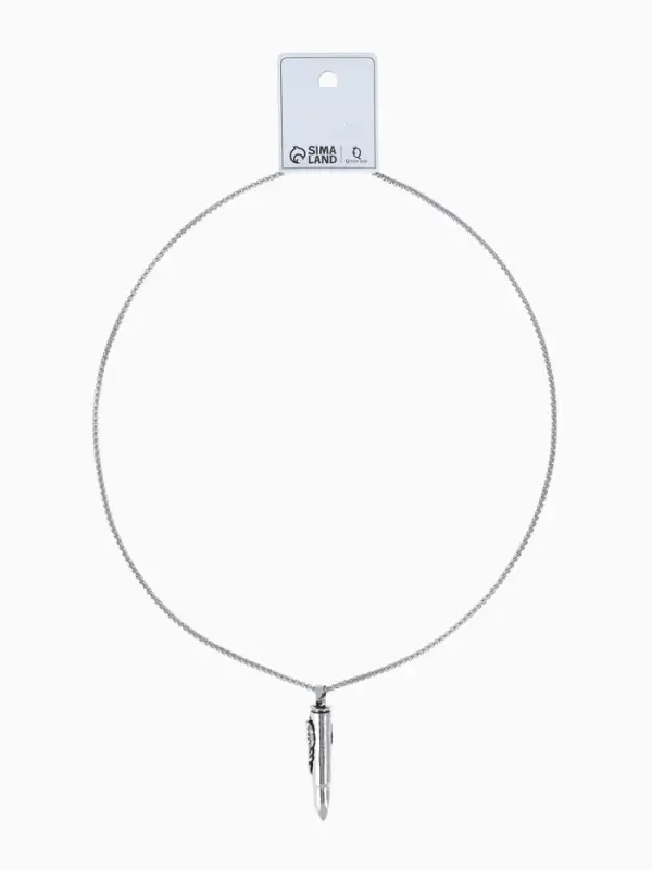 Кулон унисекс &laquo;Пуля&raquo;, резной рисунок, цвет чернёное серебро, 60 см