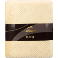Плед микрофибра Luscan, фактура бежевый 150x200