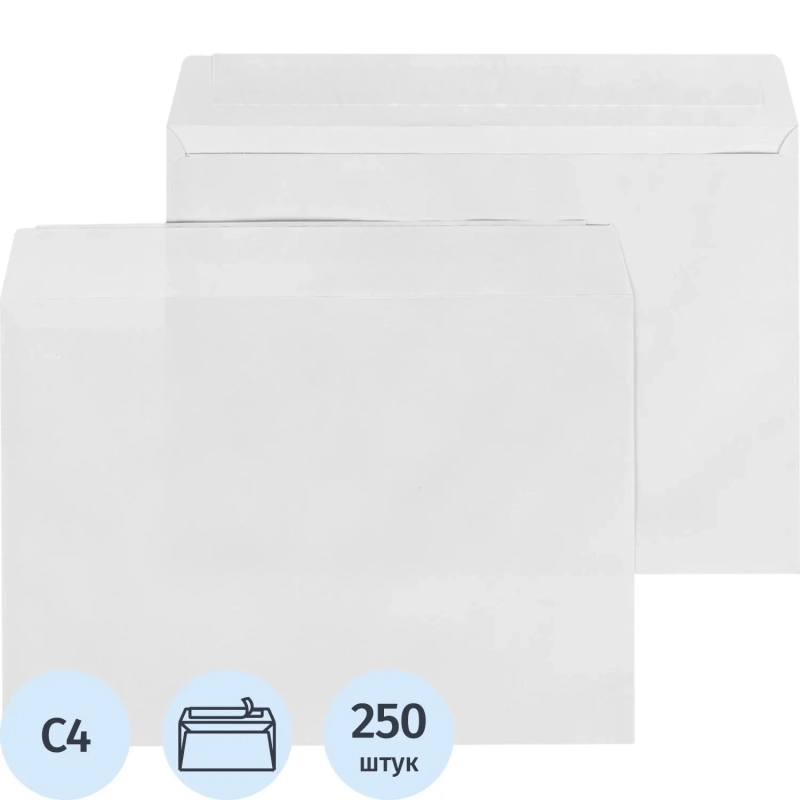 Конверт в упаковке ECOPOST С4 стрип 229х324 90г 250 шт/уп./3662
