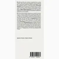 Шампунь для волос глубоко очищающий The Act с яблочным уксусом и гидролизованным кератином, 280 мл 1
