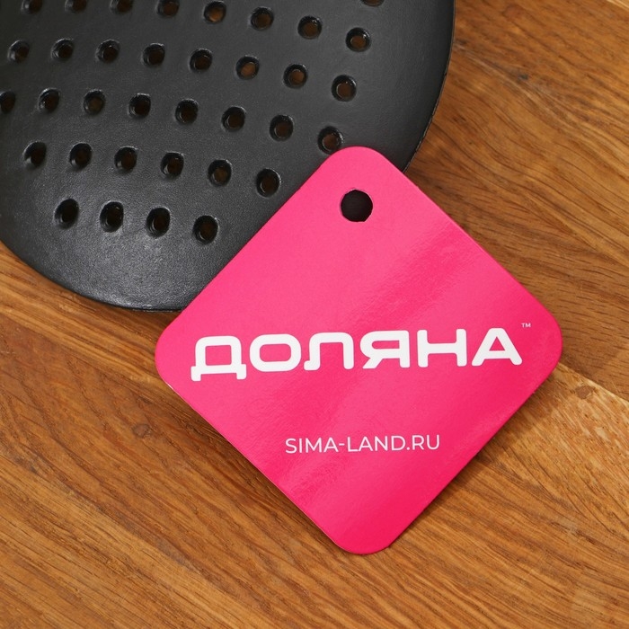 Шумовка Доляна «Антрацитовый блеск», 30 см Шумовка Доляна «Антрацитовый блеск», 30 см