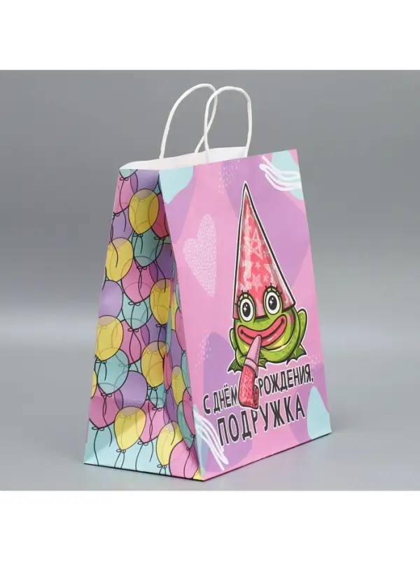 Пакет подарочный крафтовый, упаковка, &laquo;Подружка&raquo;, 28&times;32&times;15 см