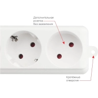 Сетевой фильтр Power Cube PRO, белый, 5м, 6р, 16А (3x1,5мм2)(SPL6-16-P-5М)