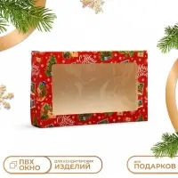 Коробка подарочная новогодняя, складная 20&times;12&times;4 см &laquo;Посылка&raquo;