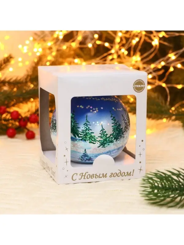 Ёлочный шар &laquo;Снежная сказка&raquo;, d=9.5 см, МИКС