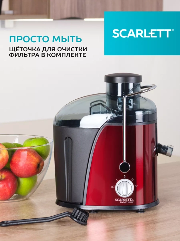 Центробежная соковыжималка SC-JE50S15 Центробежная соковыжималка SC-JE50S15