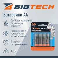 Батарейка BigTech Professional АA/LR6 бл/4шт