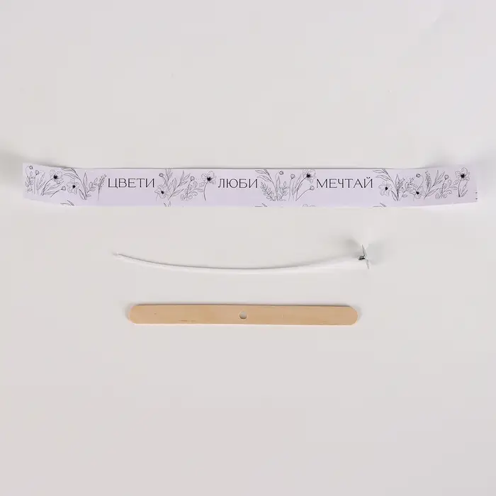 Свеча своими руками. Создание цветных свечей с цветочным декором &laquo;Краски Осени&raquo;, набор для творчества