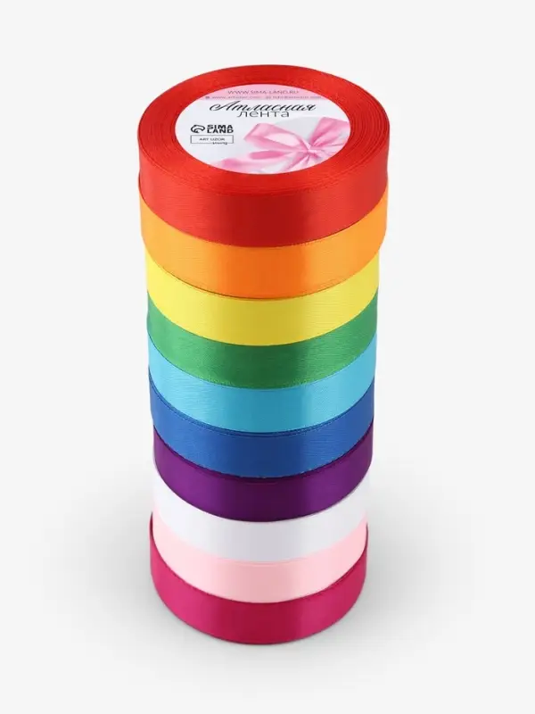 Лента атласная, набор 10 шт., 20 мм, 23 м&plusmn;1 м, разноцветная