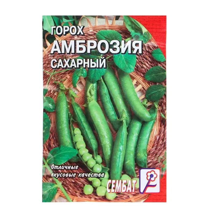 Семена Горох &laquo;Амброзия сахарный&raquo;, 10 г, &laquo;Сембат&raquo;