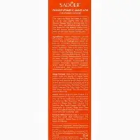 Новогодняя Пенка для умывания Sadoer, витамин С, 120 мл