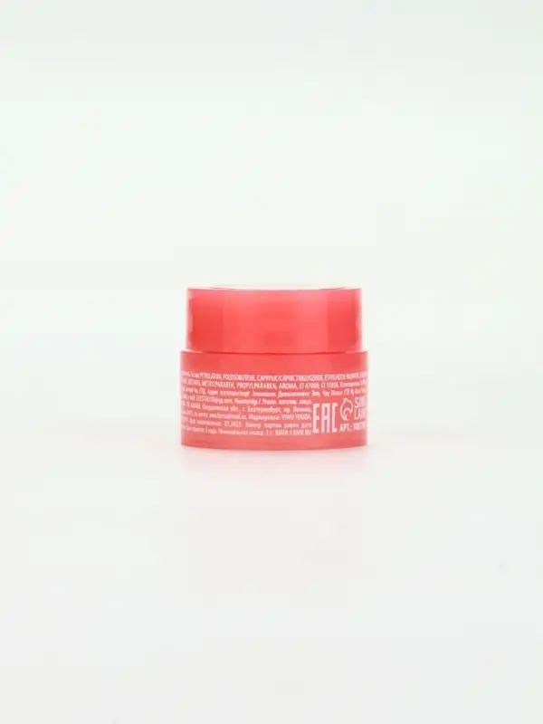 URAL LAB, бальзам для губ, 3 г, клубничное варенье URAL LAB, бальзам для губ, 3 г, клубничное варенье