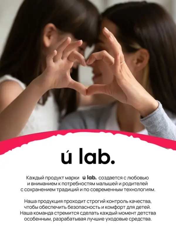 Бомбочка детская для ванны &laquo;Монстрики&raquo;, аромат вишнёвый леденец 40 г, URAL LAB