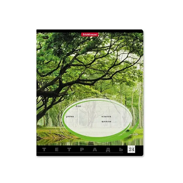 Тетрадь 24 листа в клетку, ErichKrause &laquo;Родные просторы&raquo;, обложка мелованный картон, МИКС