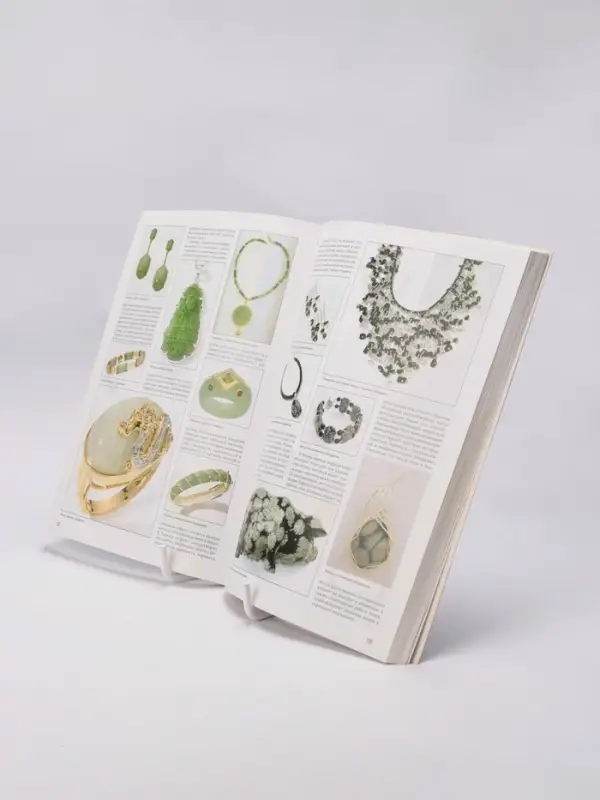 Подставка для книг, 7.5&times;14&times;15.5 см, белая