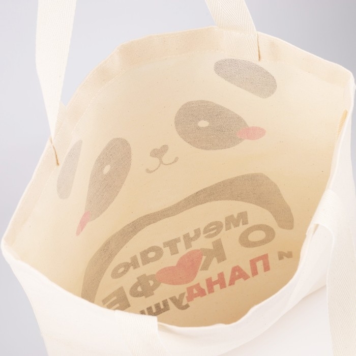 Шопер детский для девочки Панда без молнии, без подкладки, цвет бежевый Шопер детский для девочки Панда без молнии, без подкладки, цвет бежевый