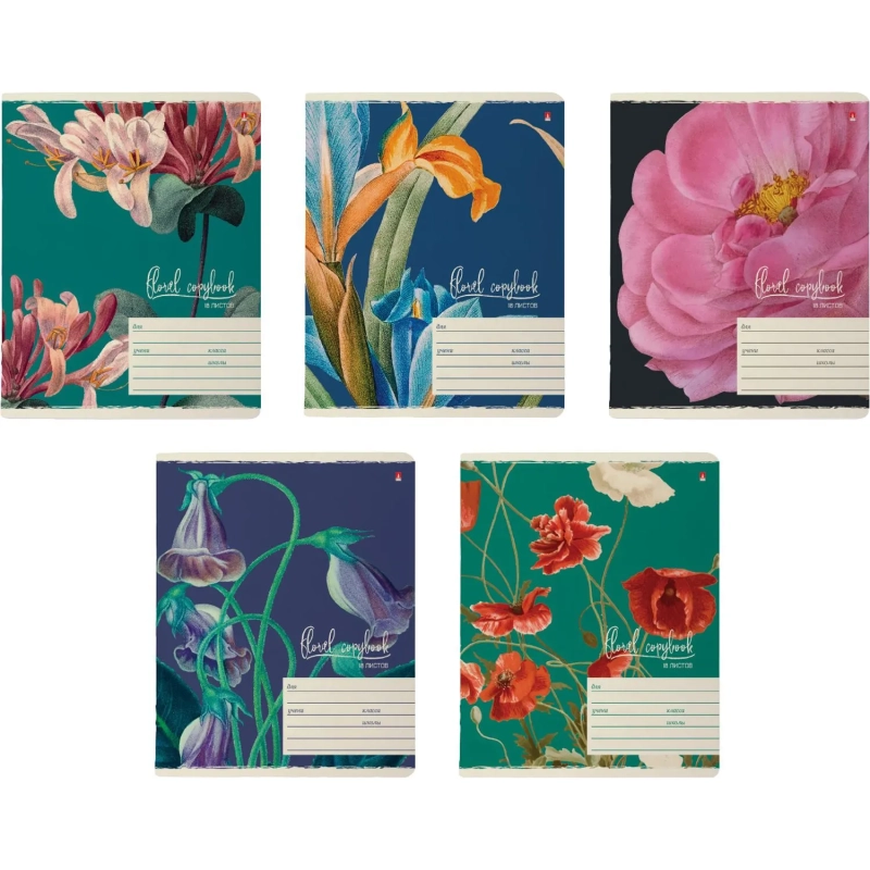 Тетрадь школьная 18 л., клетка ЦВЕТЫ.ФЕЕРИЯ в ассортименте, 7-18-243/1