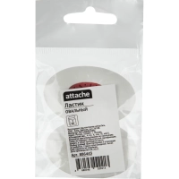 Ластик Attache овальный, с пластиковым держателем, 2 шт.в уп.с европодвесом