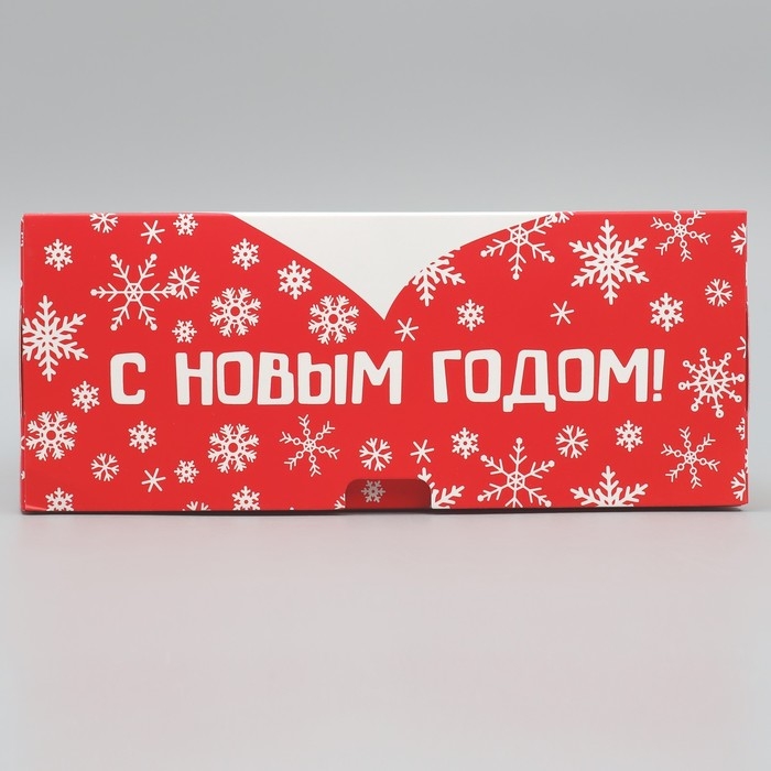 Коробка подарочная новогодняя складная «Дедушка Мороз», 25 х 25 х 10 см, Новый год Коробка подарочная новогодняя складная «Дедушка Мороз», 25 х 25 х 10 см, Новый год