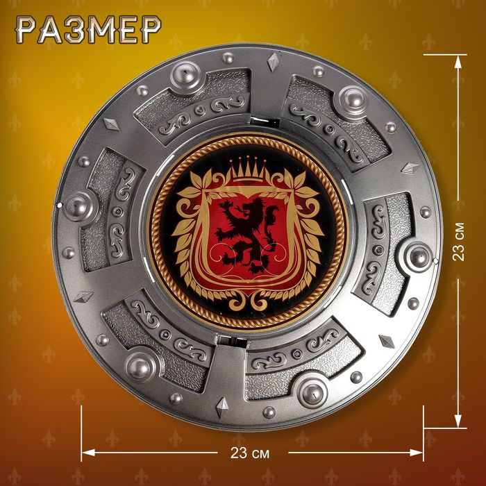 Набор оружия «Рыцарь» Набор оружия «Рыцарь»