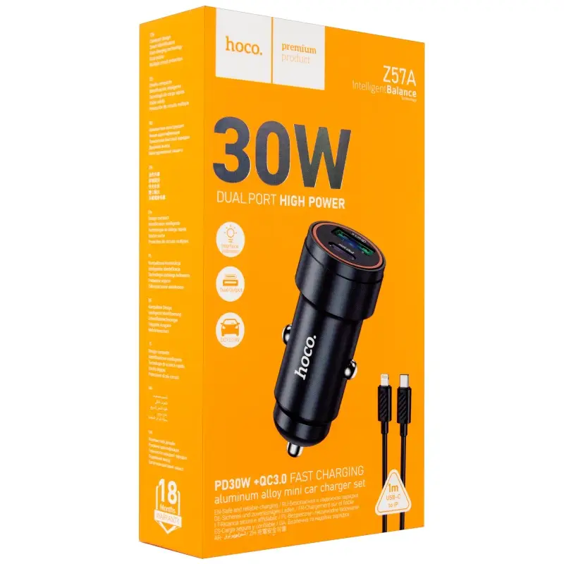 Автомобильное зарядное устройство с кабелем Type-C на Lightning PD30W + USB QC3.0 Z57A Hoco серый