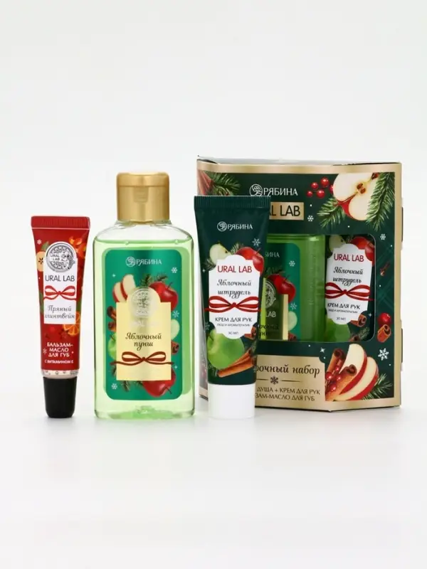 URAL LAB Арома Саунд Набор гель для душа, крем для рук и бальзам для губ, яблоко URAL LAB Арома Саунд Набор гель для душа, крем для рук и бальзам для губ, яблоко