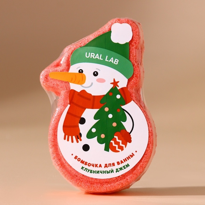 Набор фигурных бомбочек для ванны "Время чудес", 5 шт