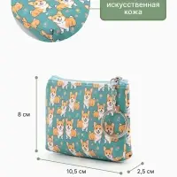 Кошелёк детский &laquo;Корги&raquo;, монетница, на молнии 10.5&times;2.5&times;8 см, МИКС