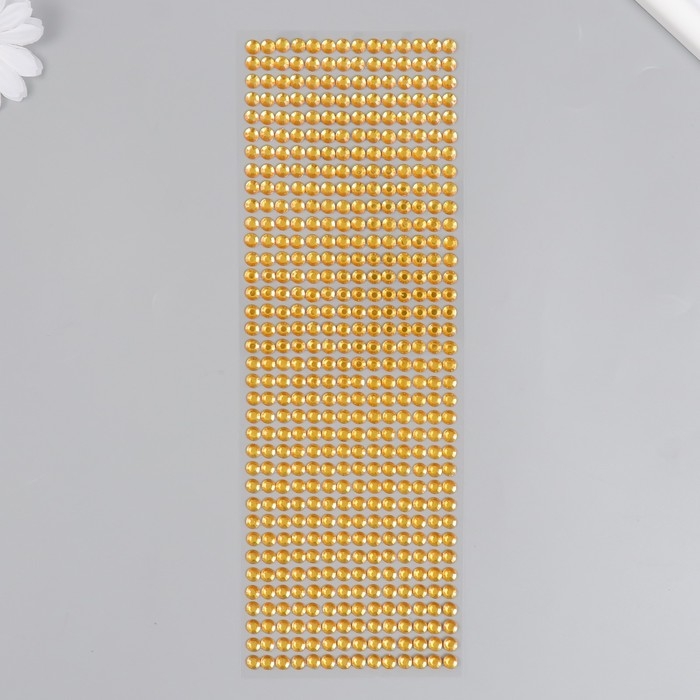 Полубусины самоклеющиеся d 6 мм, жёлтый