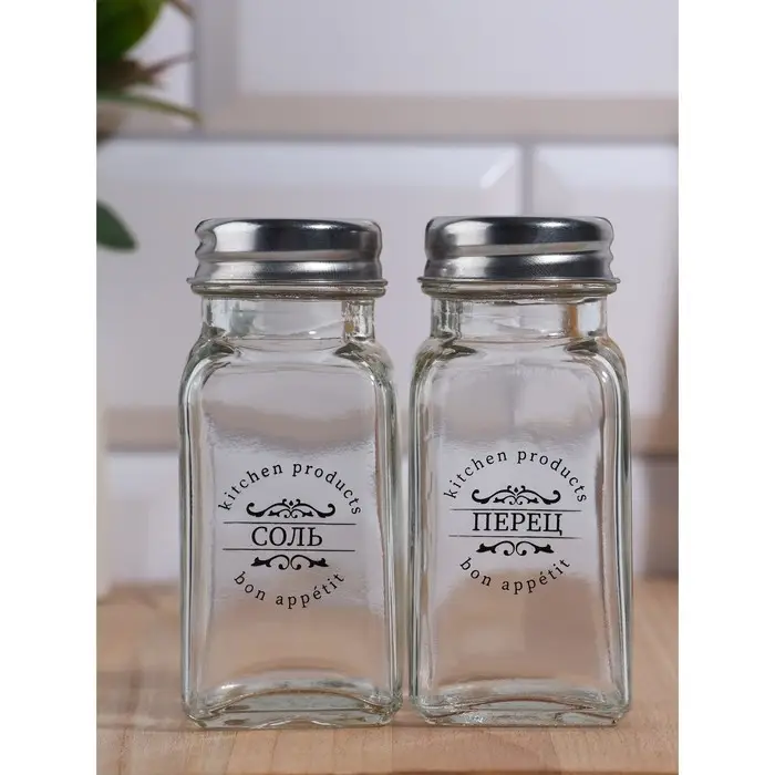 Набор для специй "Соль, перец", 2 шт