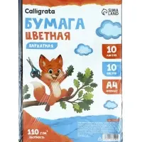 Бумага цветная бархатная А4, 10 листов, 10 цветов, плотность 110 г/м&sup2;