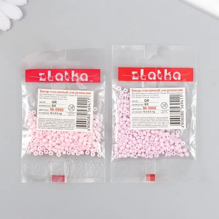 Бисер  Бисер "Zlatka" 08/0, 3 мм, 10 г 0966 св.розовый МИКС