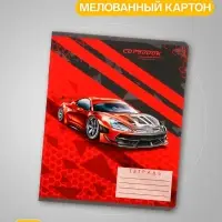 Комплект тетрадей из 10 штук, 18 листов в линию Calligrata "Тачки", обложка мелованный картон, ВД-лак, блок офсет, 5 видов по 2 штуки