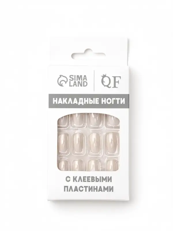 Накладные ногти, 24 шт., с клеевыми пластинами, бежевые
