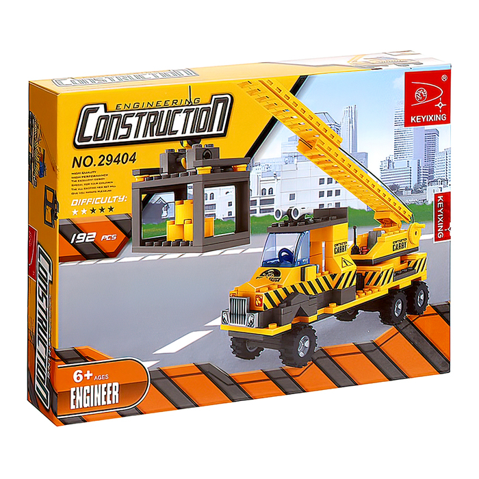 Конструктор «Городские строители: Кран», 192 детали Конструктор «Городские строители: Кран», 192 детали
